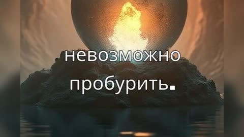портал на таймер