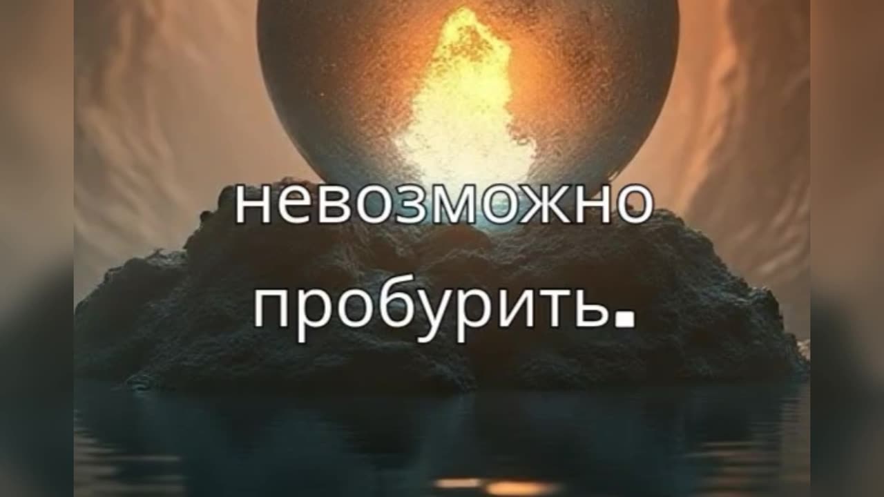 портал на таймер