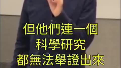 “癌症，被遮蓋的秘密_真相五”活體化驗（Biopsy）才是導致癌症的真兇：健康檢查是醫院給你投下的陷阱，讓你變成醫院的奴隸！醫師利用癌症檢測欺騙並殺死大量人、黑心財賺的盆滿缽滿