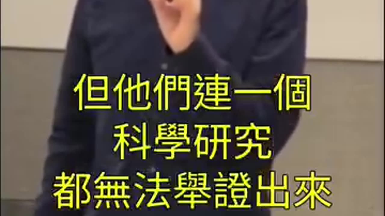 “癌症，被遮蓋的秘密_真相五”活體化驗（Biopsy）才是導致癌症的真兇：健康檢查是醫院給你投下的陷阱，讓你變成醫院的奴隸！醫師利用癌症檢測欺騙並殺死大量人、黑心財賺的盆滿缽滿