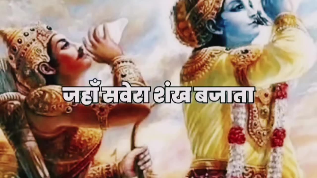 #Jay Shri Krishna Radhe Radhe 🙏 💐