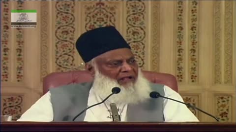 Hijab in Islam and Social Engineering Program by UNO | Dr. Israr Ahmed | 15-004