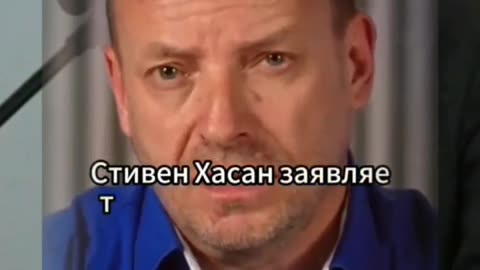 А ты знал об этом?