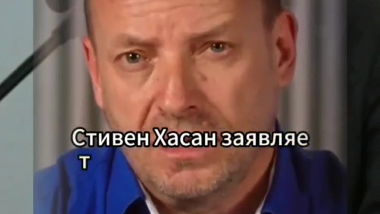 А ты знал об этом?