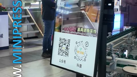 Minipress.ru Мультиголовочный дозатор для фармацевтики