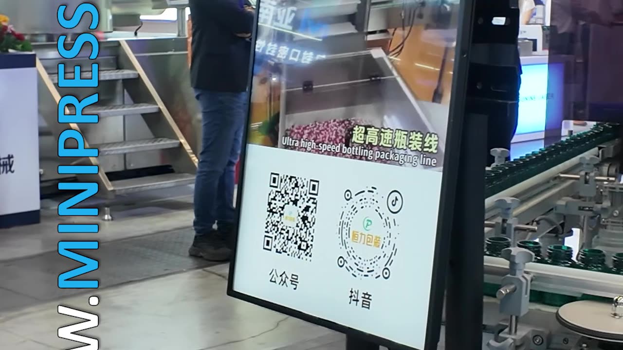 Minipress.ru Мультиголовочный дозатор для фармацевтики