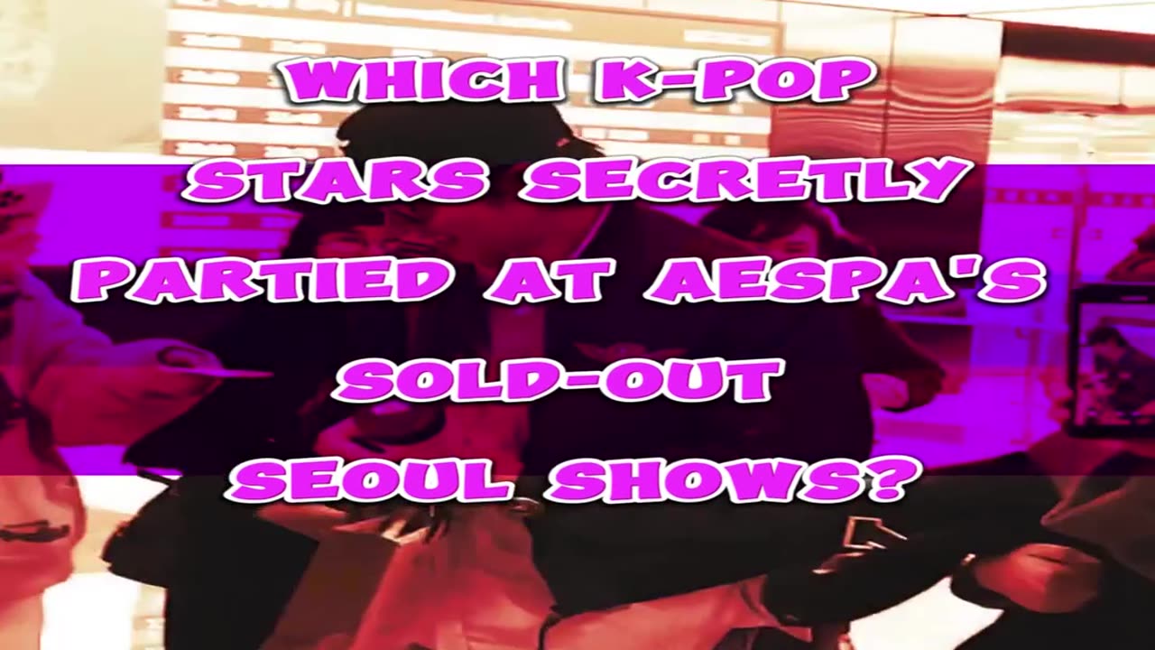 Which K-pop stars secretly partied at aespa's sold-out Seoul shows?