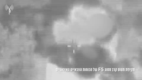 Israel Strikes Iranian F-5 Fighter Jets in Dezful — 20 Jets Hit Dozens of Military Targets