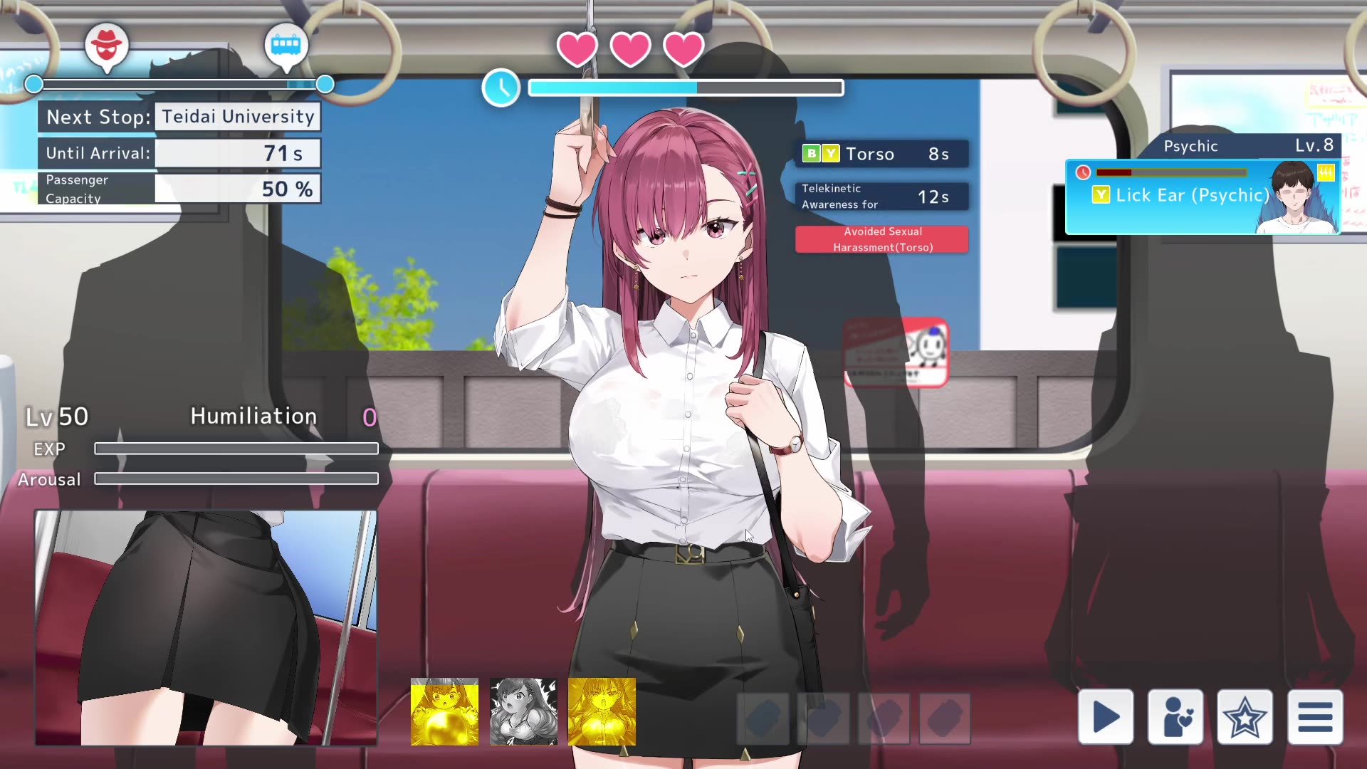 Chikan Undercover Agent Rina V1.11 [Metamorphose] [English]