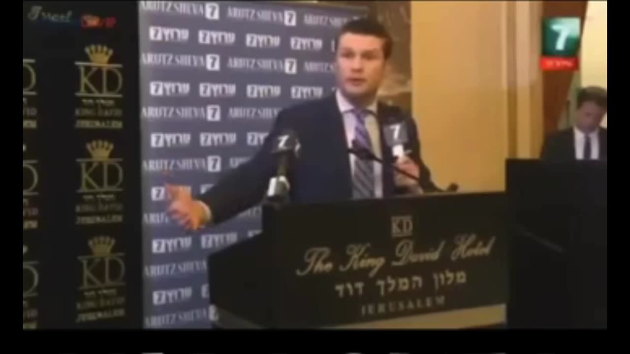 Pete Hegseth's K word tattoo