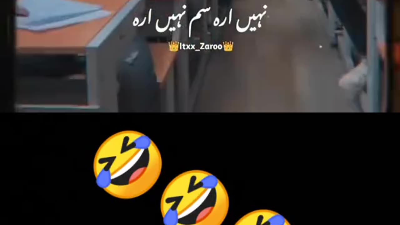 Funny