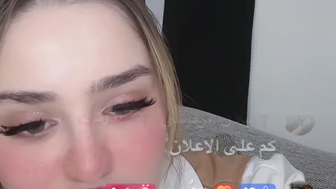 ميمو