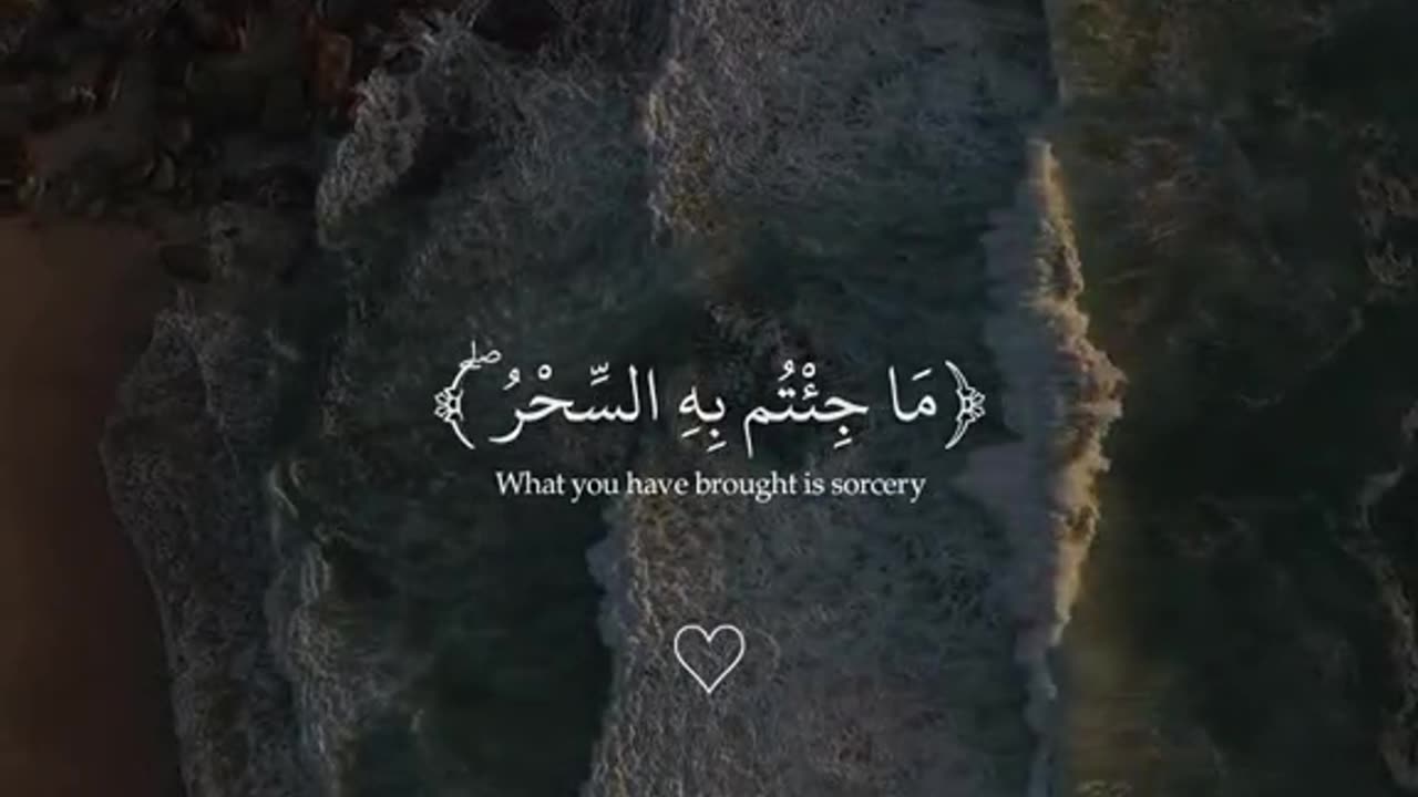 Jazakallah ♥️✨🕊️