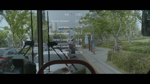 Summer bus |Korean Short film