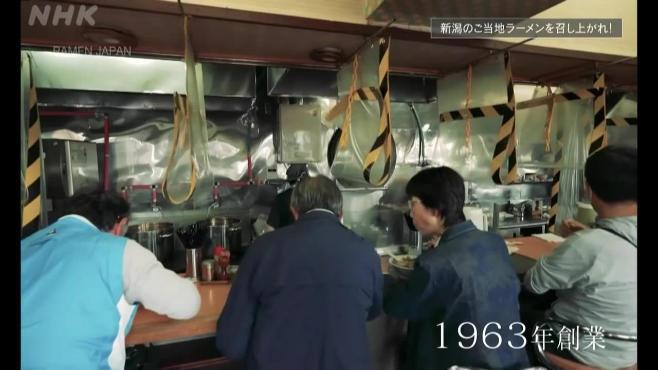 ラーメンJAPAN 15min. 新潟