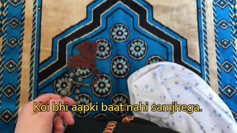Namaz