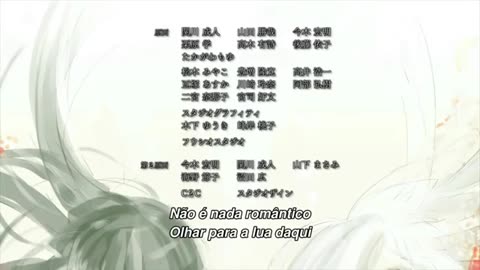 Tokyo Ghoul 2 Tem (Dublado) - Episódio 5