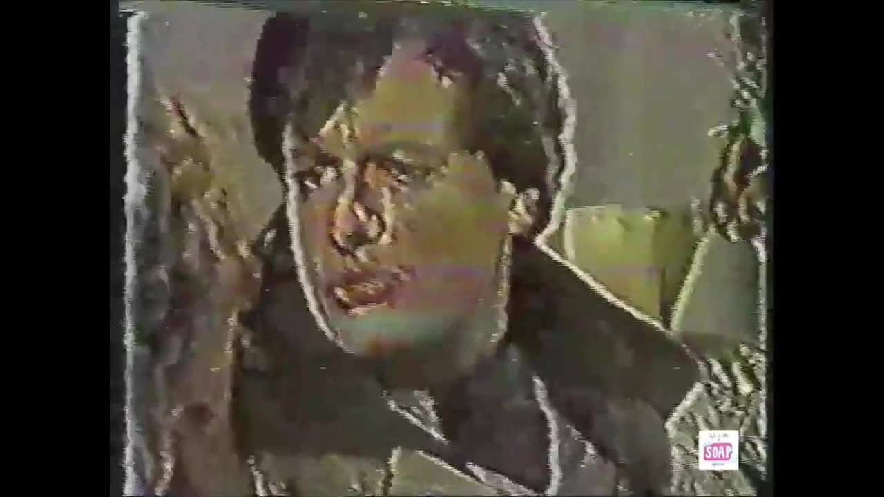 Salem rewind