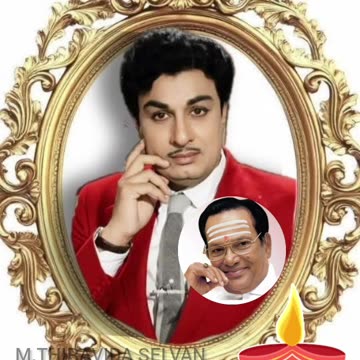 உலகமும் தமிழும் இருக்கும் வரை மக்கள் திலகம் எம்ஜிஆர் அவர்கள்