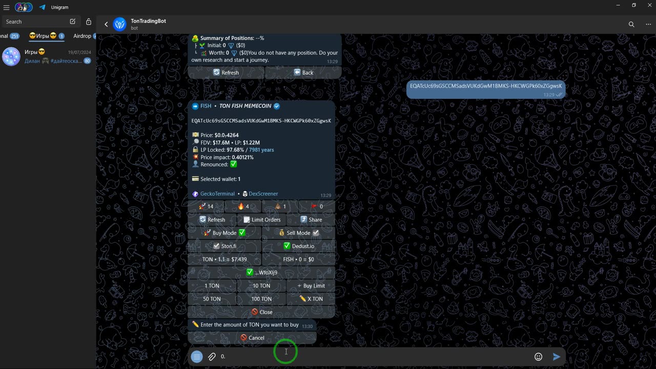 How To Buy Ton Memecoin Using Trading Bot