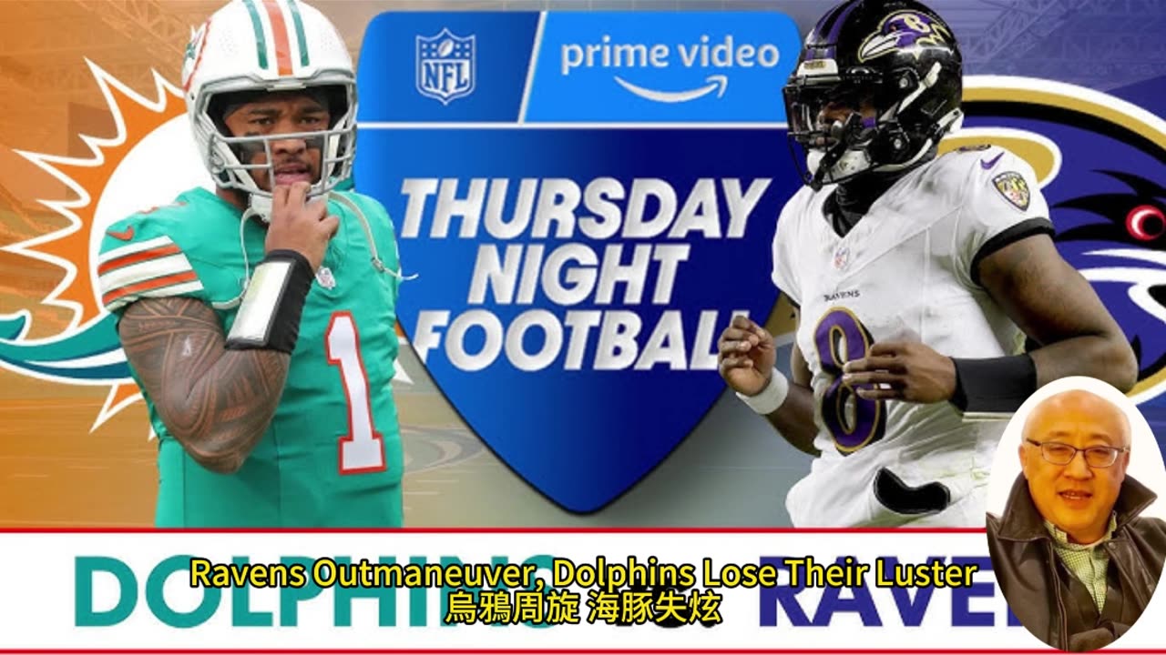 運動天地-場邊人語 烏鴉周旋-海豚失炫