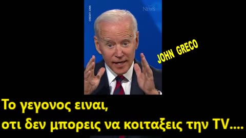 #ΤΖΟ_ΜΠΑΙΝΤΕΝ🤡 Ο ΚΑΛΥΤΕΡΟΣ...''#ΗΘΟΠΟΙΟΣ''... EVER !!😂😍🤣