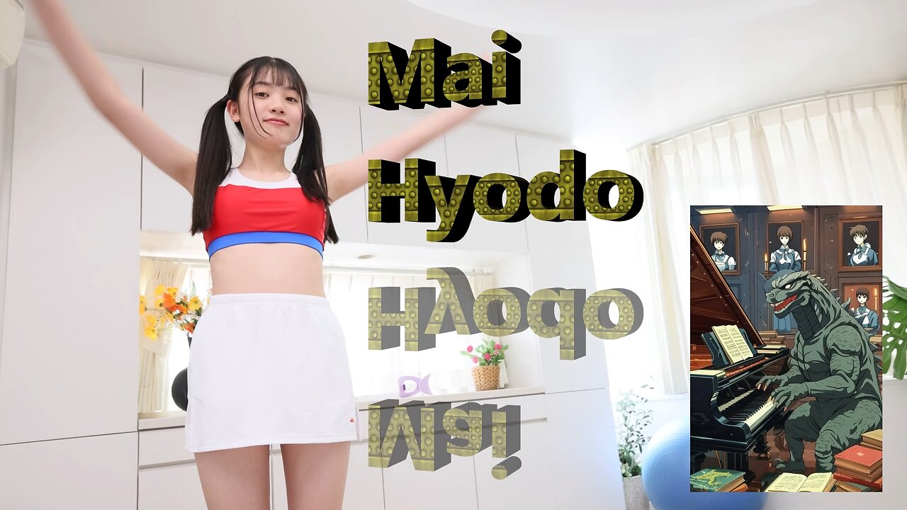 🎹 Mai Hyodo 兵藤まい 🦖 🌙 [ ♭ ♯ ♮ Chopin Nocturne ショパン ノクターン E Moll マイナーOp. 72/1]