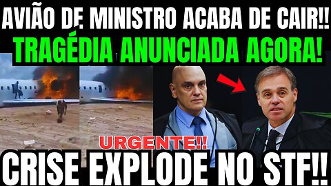 URGENTE!! AVIÃO DE MINISTRO ACABA DE CAIR!! ANDRÉ MENDONÇA DECIDE ENTREGAR MINISTROS DO STF!