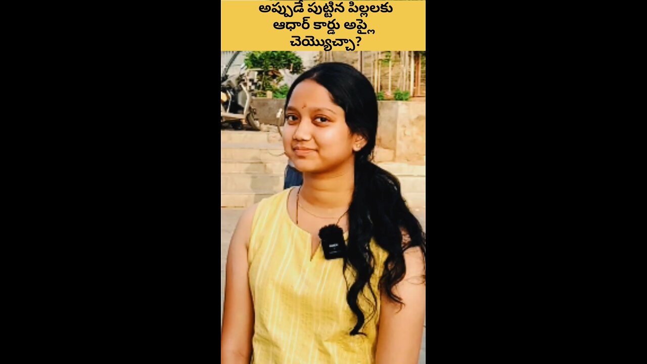 Blue Aadhar Full Details