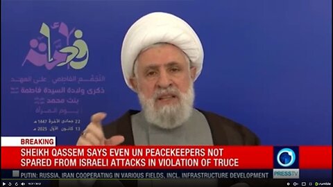 Hezbollah chief Sheikh Naim Qassem's speech (English) Dec 13 2025