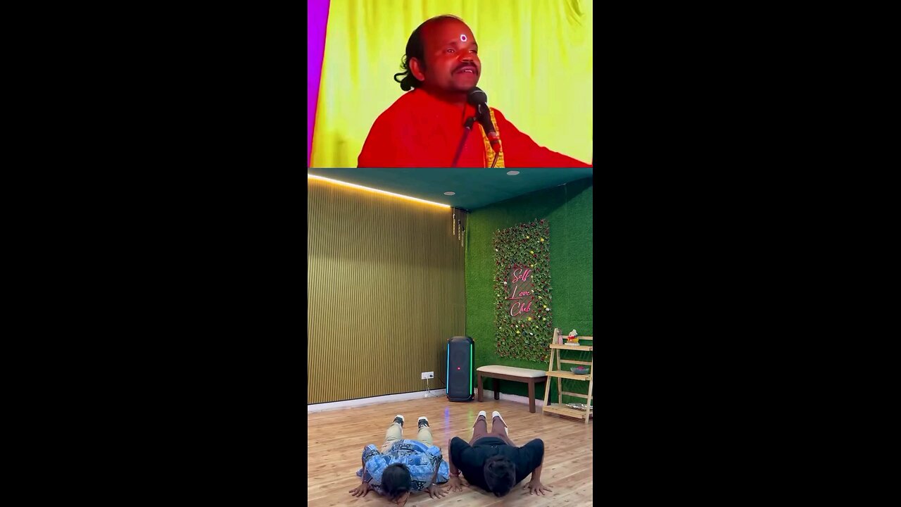 डांस