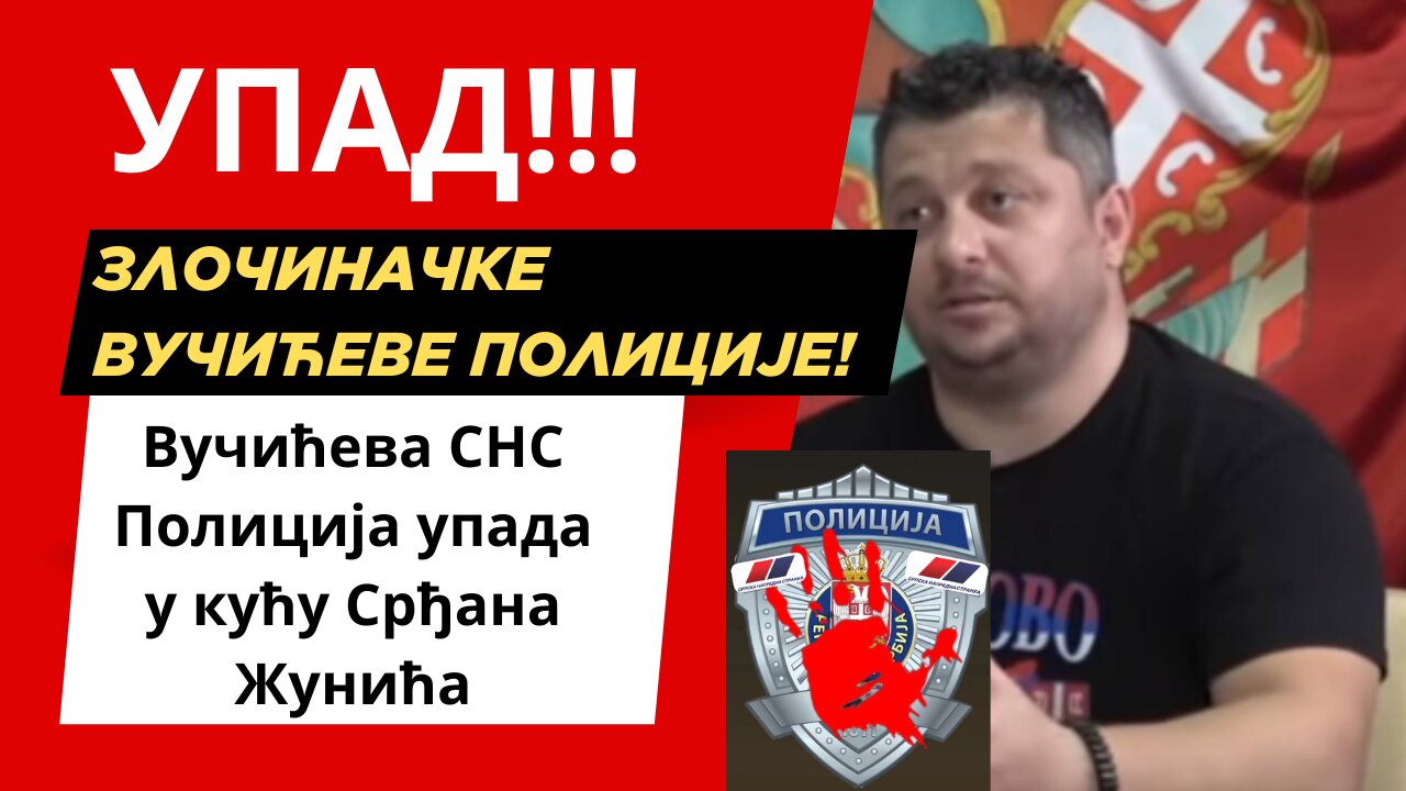 Вучићева полиција у црним униформама без ознака упала у Жунићеву кућу и ухапсила га