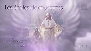 Les Écoles de Mystères d’autrefois | Mercredi 17 déc sur malibertv.tv