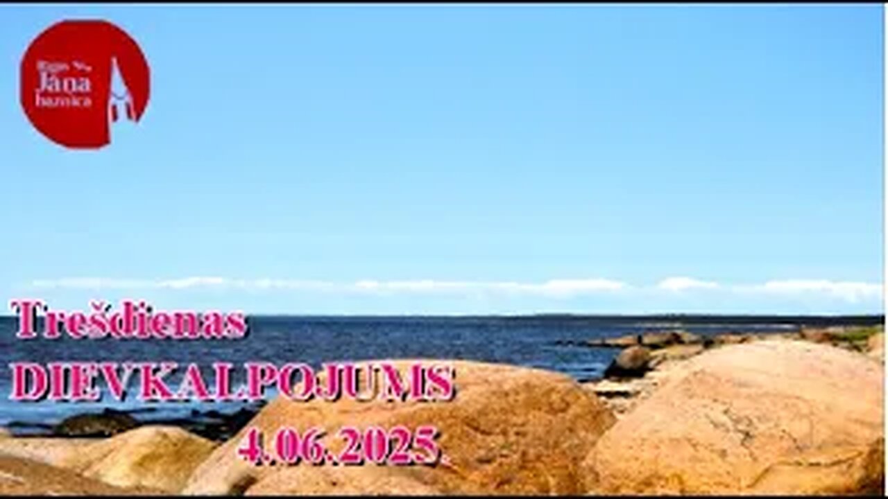 Trešdienas dievkalpojuma ieraksts, 4.06.2025.