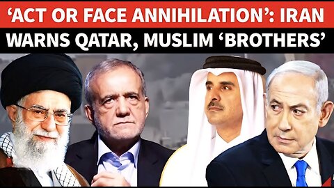 After ‘Fattah’ Shield Offer, Iran 'DIRECTS' Qatar To Create ‘Muslim Ops Room’ & ‘Cut Israel Ties’