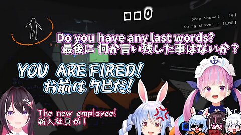 Aqua gets her revenge 【Hololive】