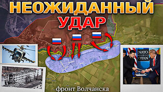 Наступление На Сумы Возобновилось⚔️Бой За Западный Волчанск💥Шевченко Пало🏴 Военные Сводки 26.06.2025