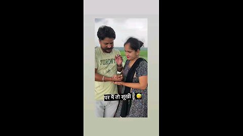 पर मै तो सुखी हु