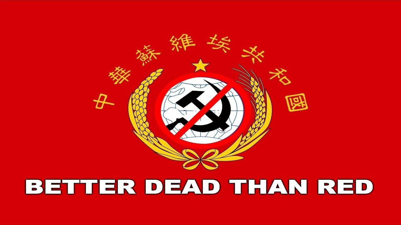 The Only Good Communist Is A Dead Communist