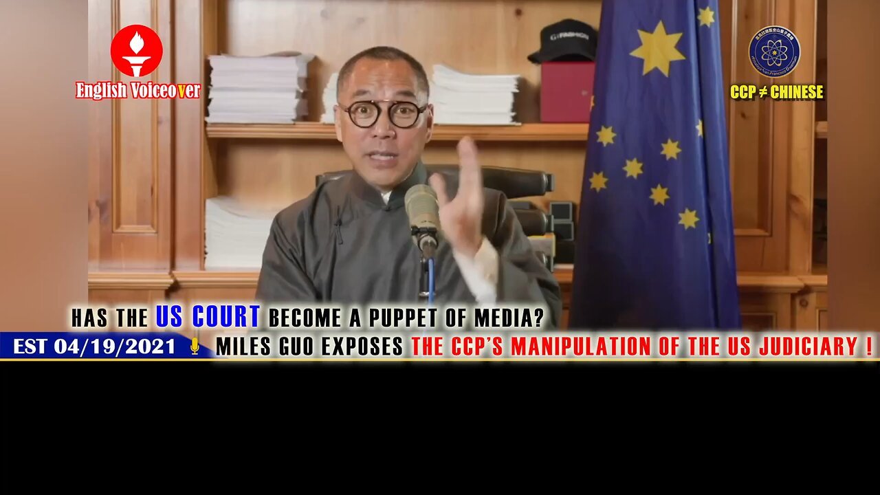 Justice Hijacked by Media? 🚨 Shocking claims of forged contracts and rigged trials emerge