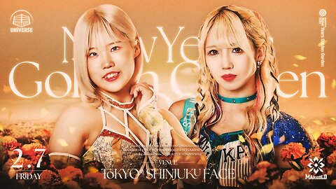 Victoria Yuzuki Vs Misa Matsui (Marigold New Year Golden Garden 2025 Tag 7) Highlights