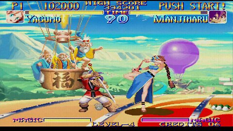 Yagumo vs Manjimaru