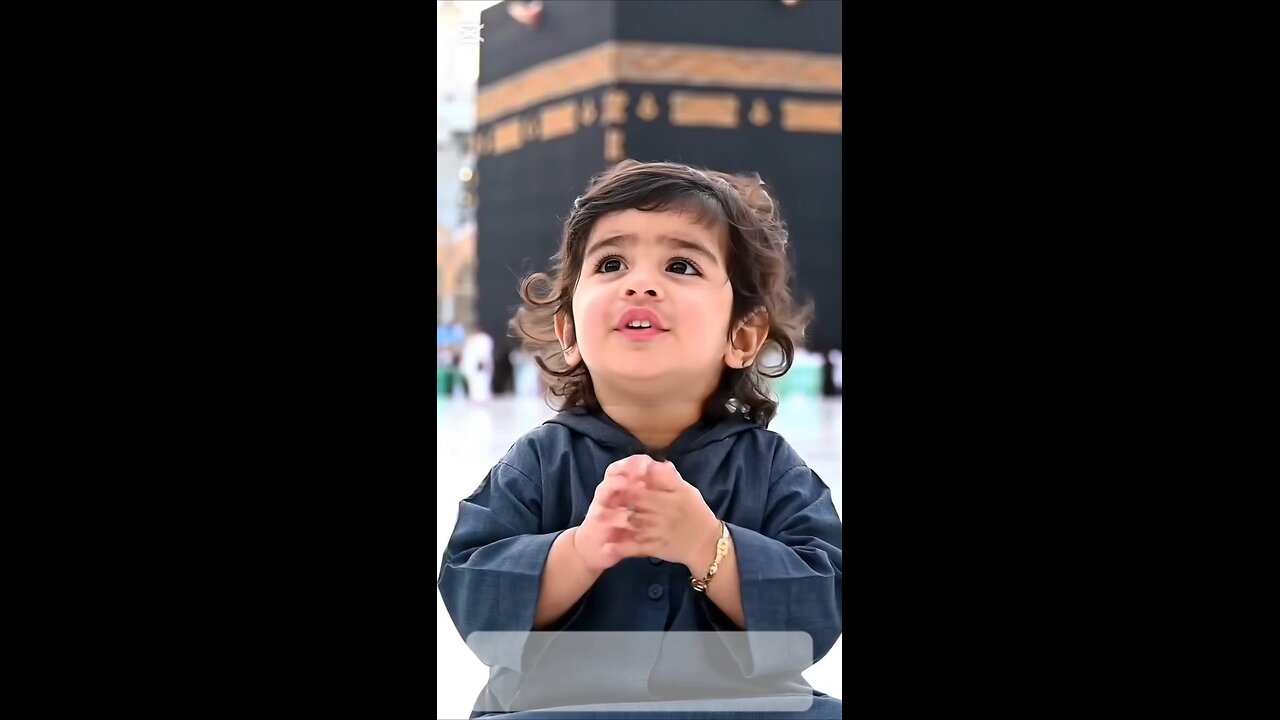 Beautiful dua for success
