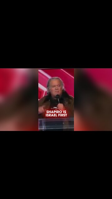 Alex Jones: Steve Bannon is Right About Ben Shapiro - 12/21/25