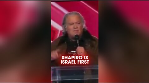 Alex Jones: Steve Bannon is Right About Ben Shapiro - 12/21/25