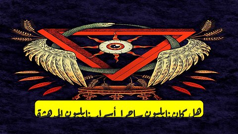 هل كان نابليون ساحراً؟ ‍♂️ أسرار نابليون المدهشة! ️‍♂️ #نابليون #تاريخ #أسرار