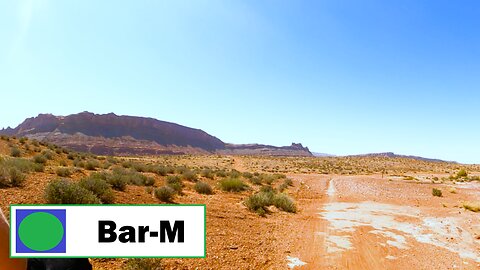 Bar - M Loop - Moab Brands