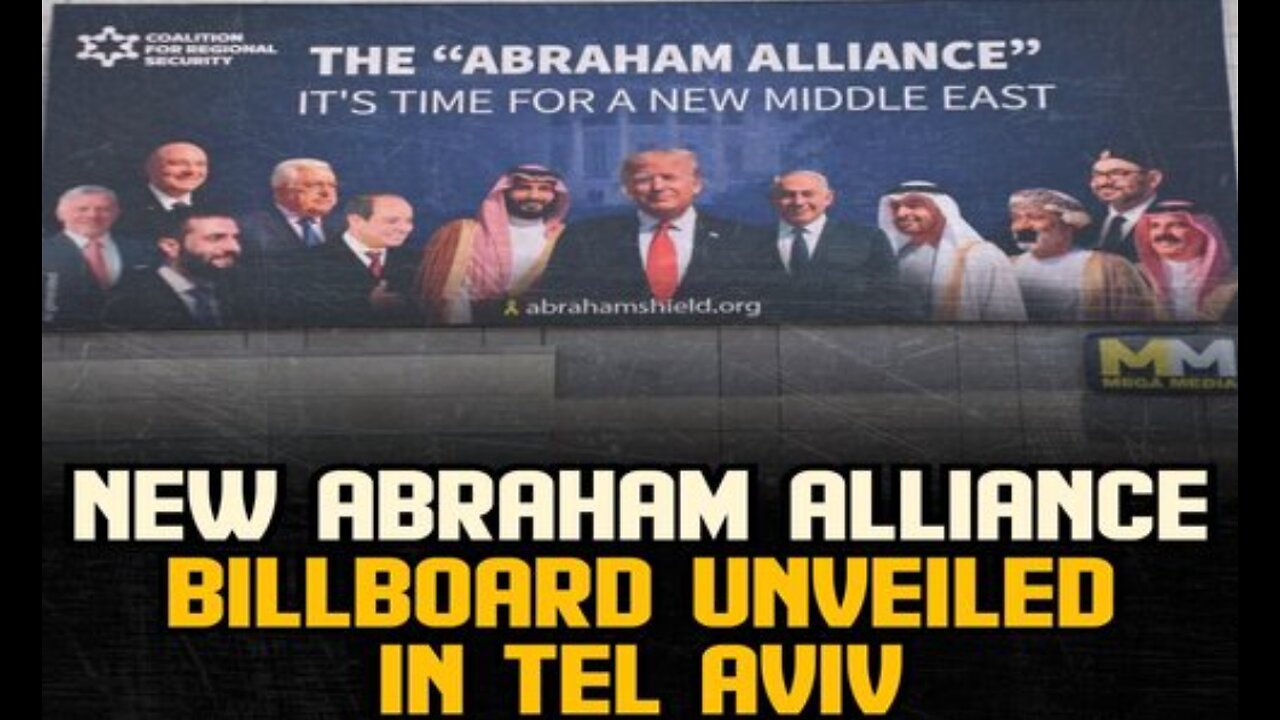 The Peace Covenant with Israel