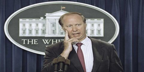 David Gergen, Adviser to Four Presidents, Dies at 83