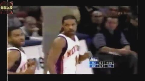 Latrell Sprewell 12 Points Vs. NJ Nets, 2002-03.
